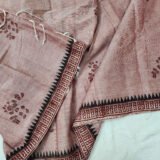 Ahona - অহনা