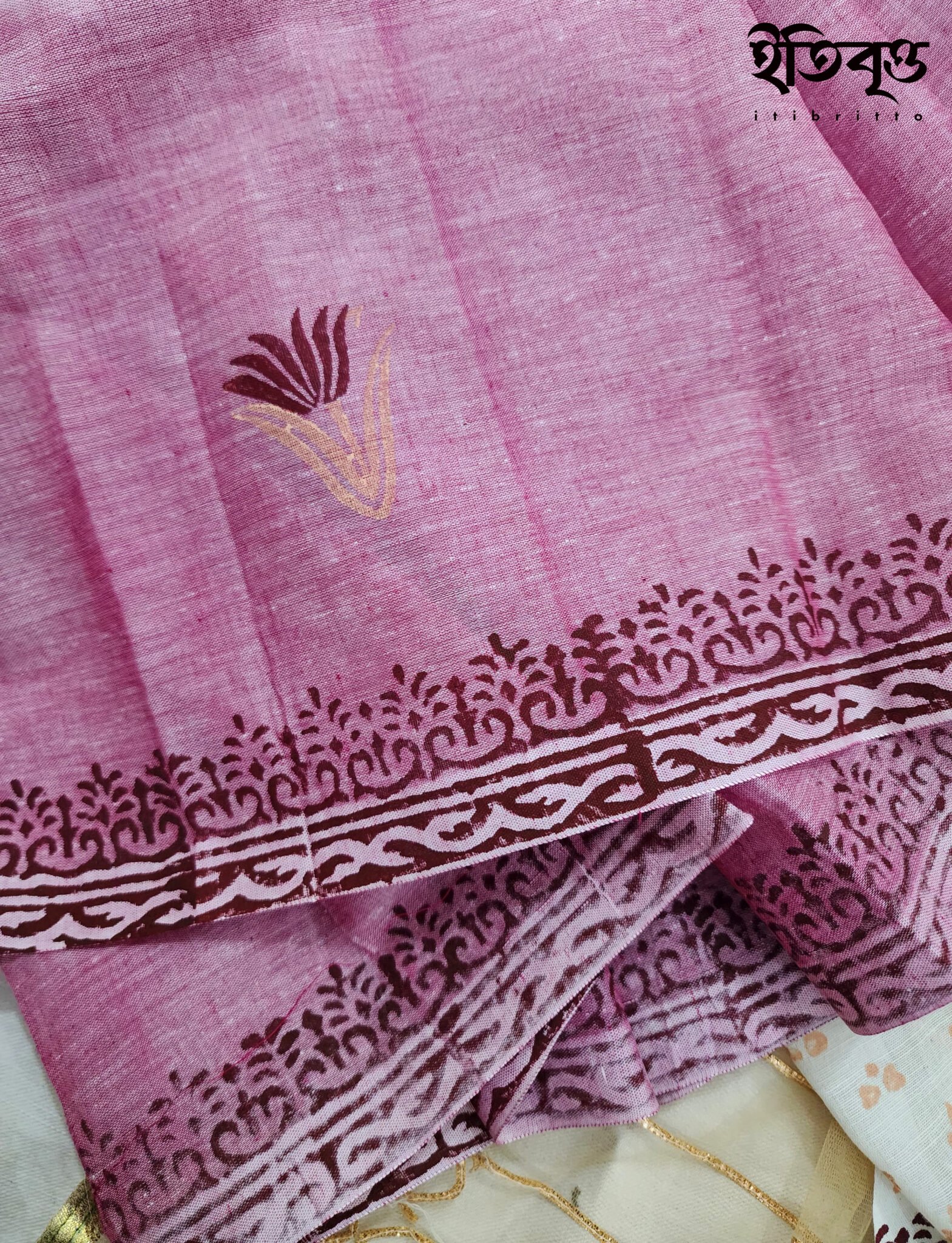 Lily - লিলি
