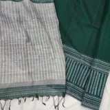 Oroni - অরনী