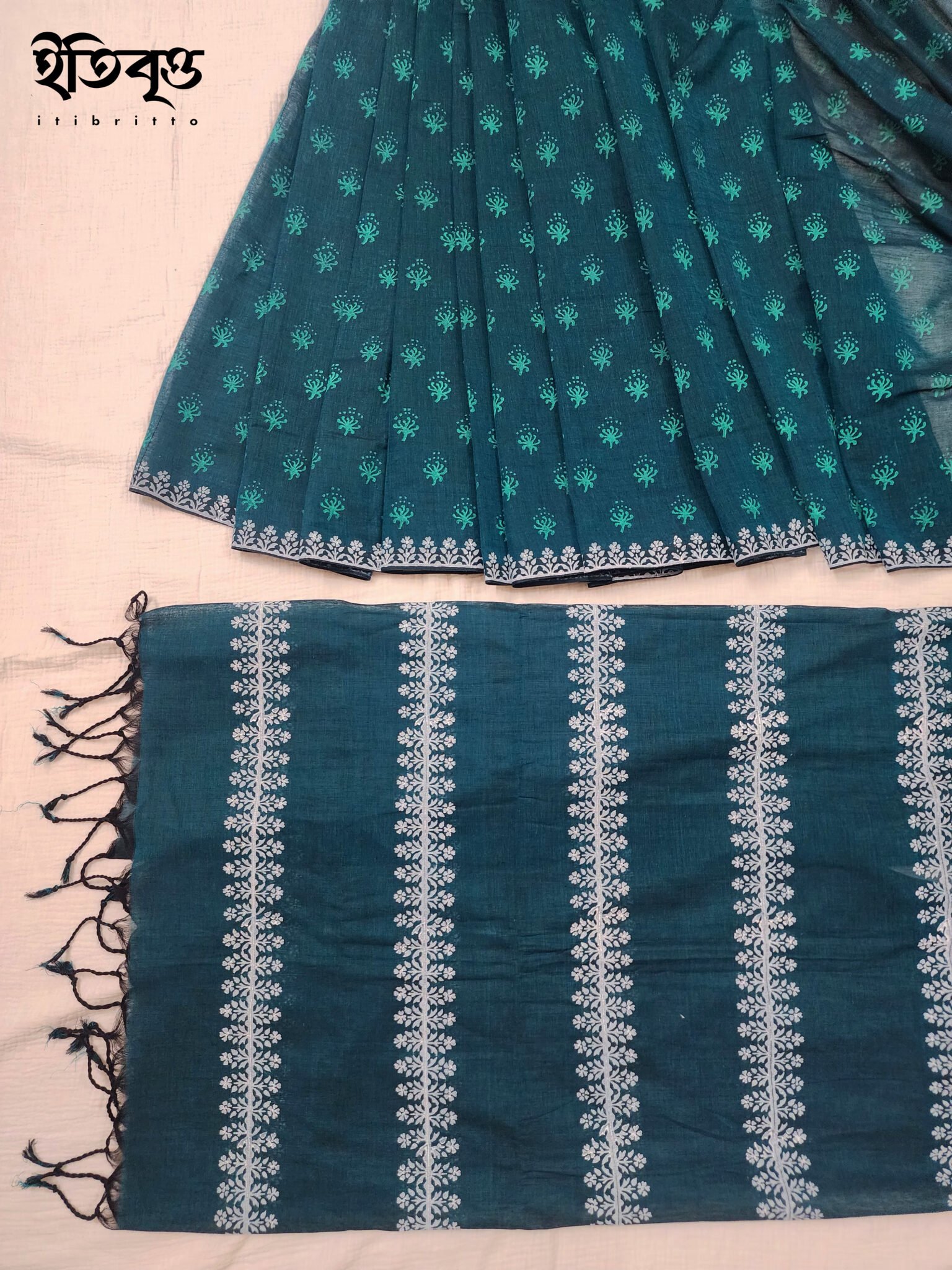 Zara - যারা Zara - যারা