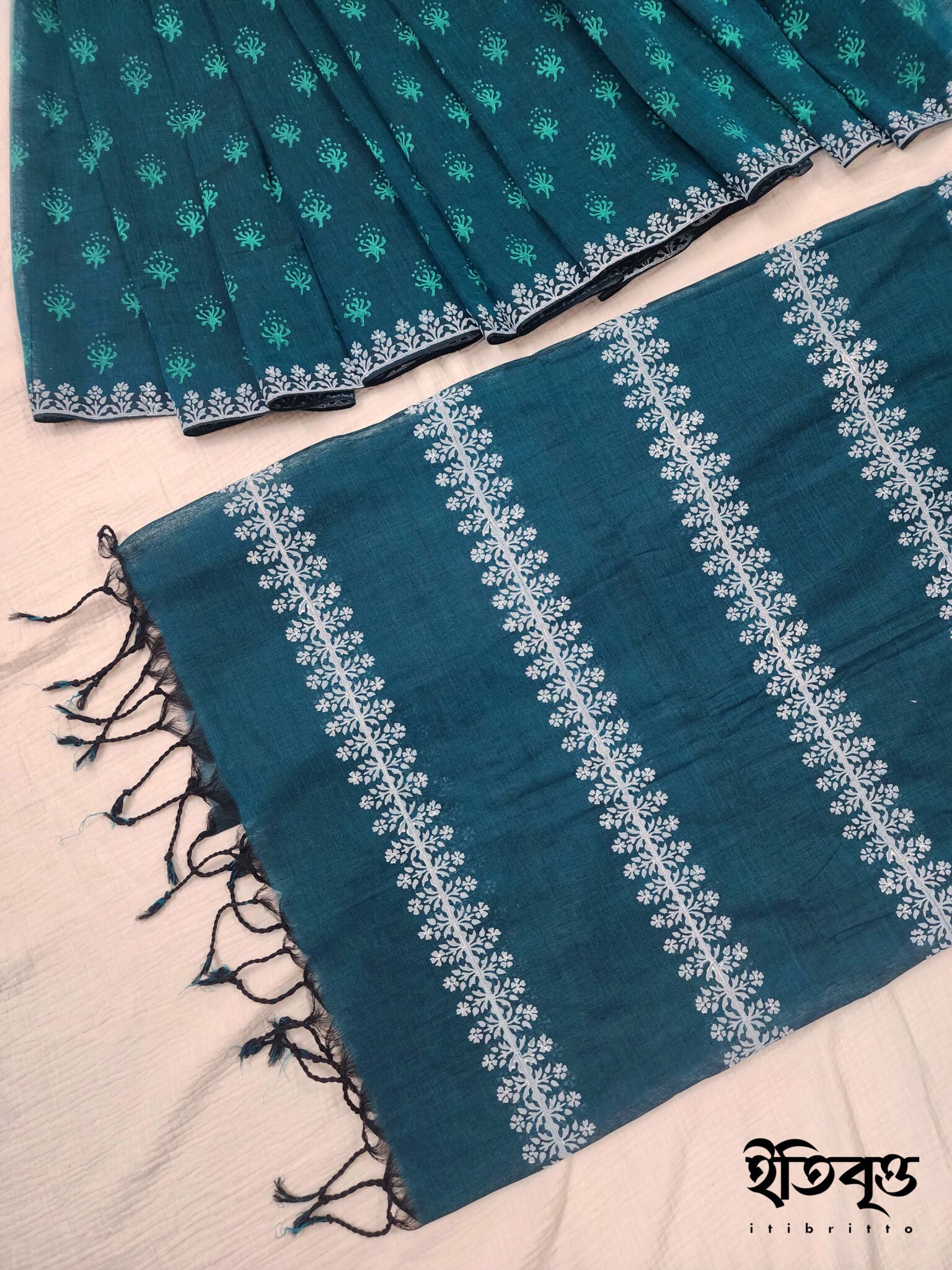 Zara - যারা
