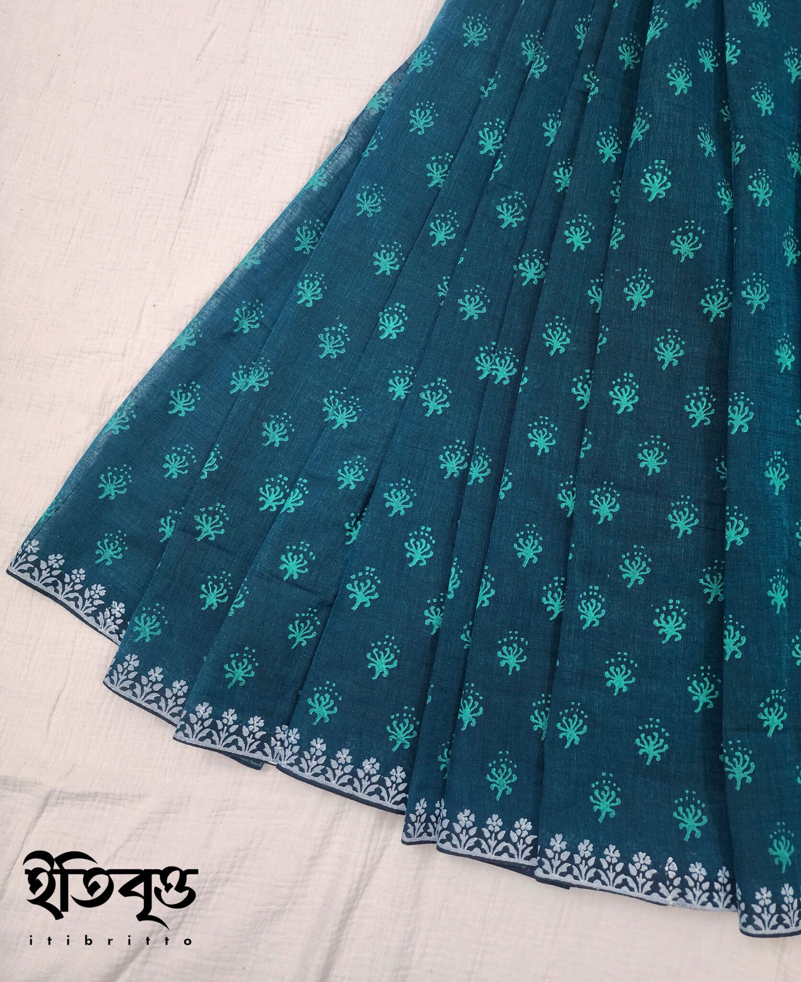 Zara - যারা