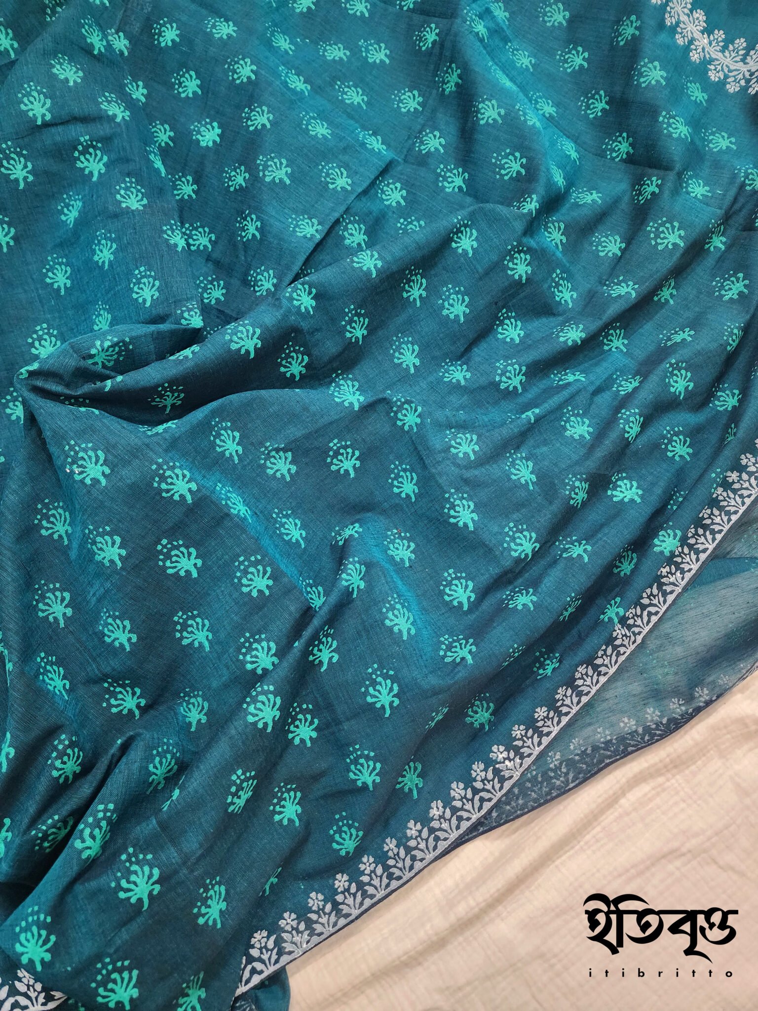 Zara - যারা