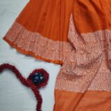 Komola Banu - কমলা বানু