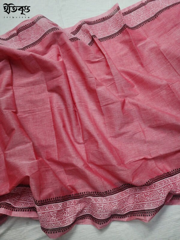 Golapi - গোলাপী