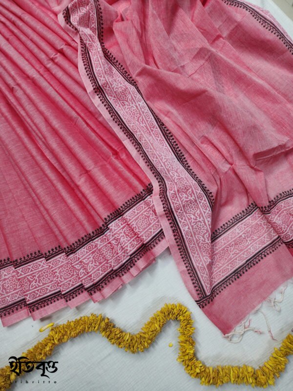 Golapi - গোলাপী