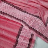 Golapi - গোলাপী