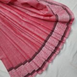 Golapi - গোলাপী