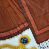 Mrinmoyee - মৃম্ময়ী