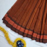 Mrinmoyee - মৃম্ময়ী