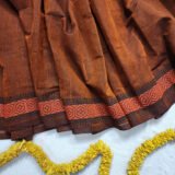 Mrinmoyee - মৃম্ময়ী