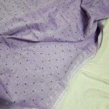 Lavender - ল্যাভেন্ডার
