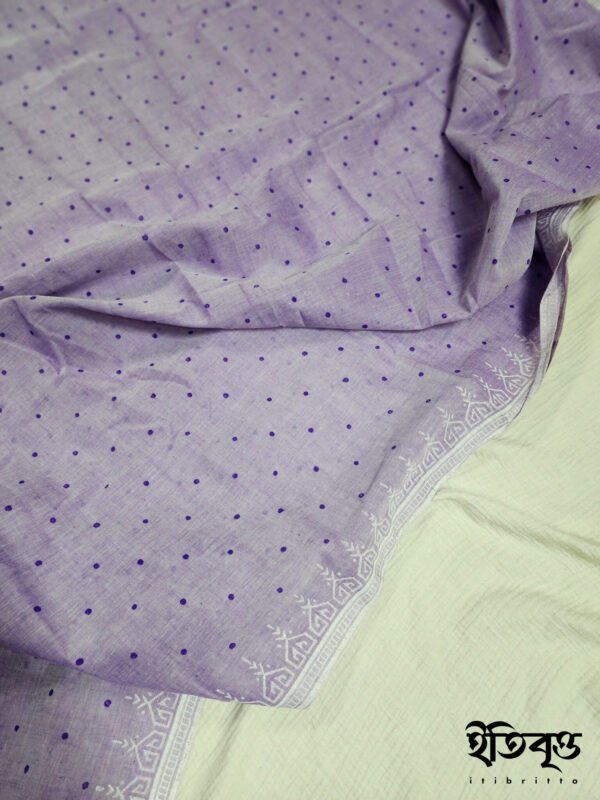Lavender - ল্যাভেন্ডার
