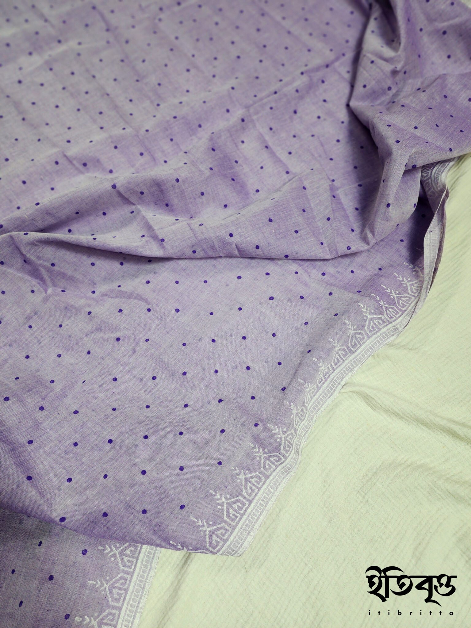 Lavender - ল্যাভেন্ডার