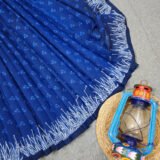 Nilasha - নীলাশা