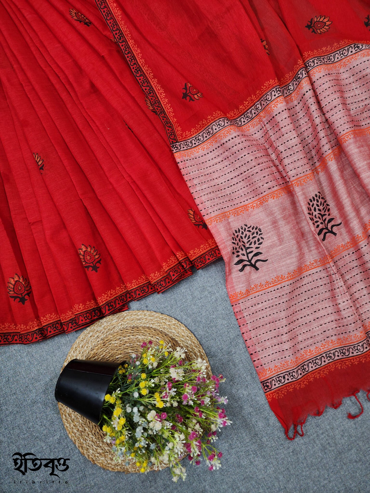 Maliha - মালিহা Maliha - মালিহা