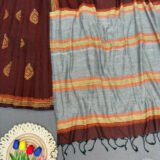 Aliya - আলিয়া