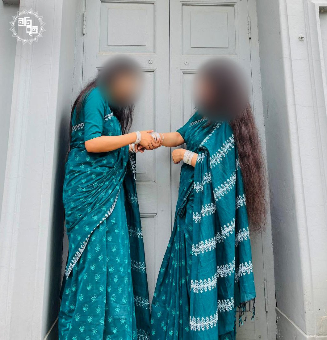 Zara - যারা