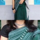 Oroni - অরনী