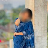 Nilasha - নীলাশা
