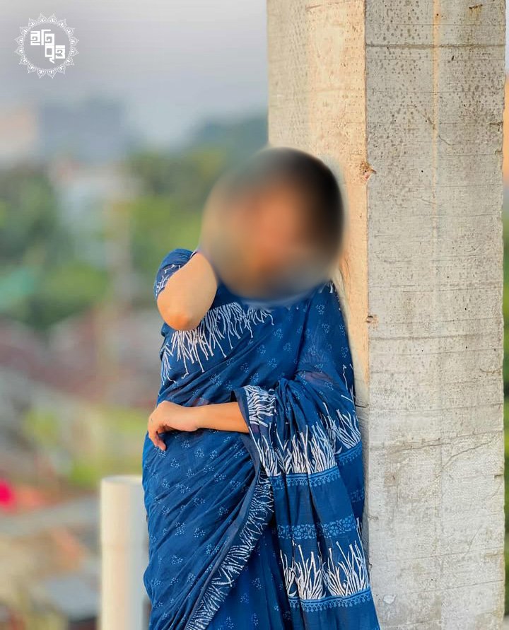 Nilasha - নীলাশা