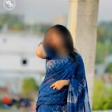 Nilasha - নীলাশা