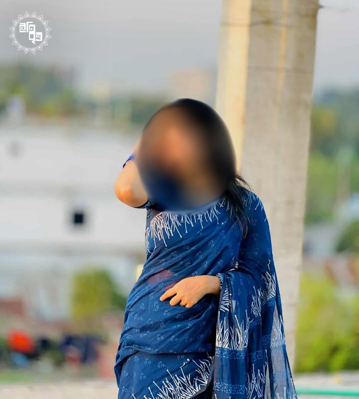Nilasha - নীলাশা