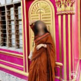 Mrinmoyee - মৃম্ময়ী