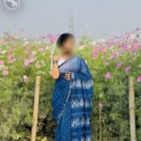 Nilasha - নীলাশা