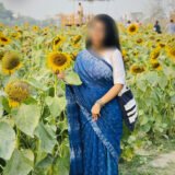 Nilasha - নীলাশা