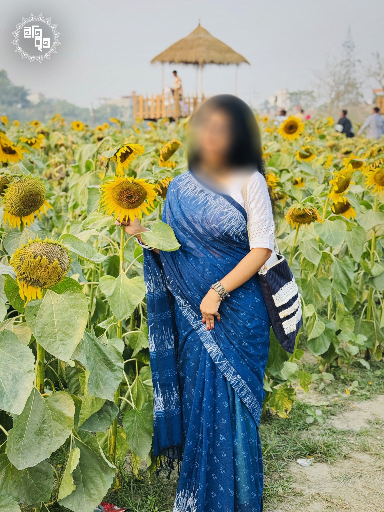 Nilasha - নীলাশা