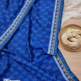 Nila - নীলা