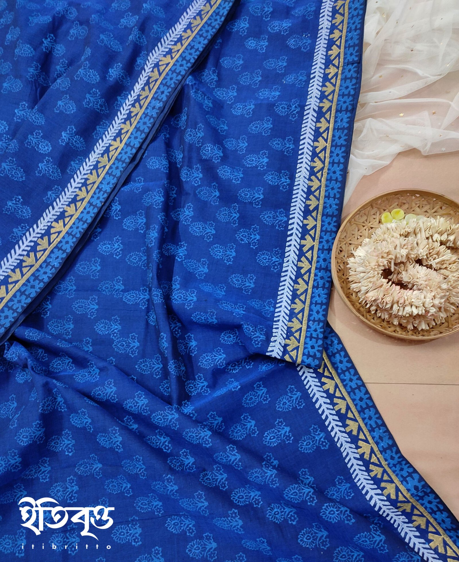 Nila - নীলা
