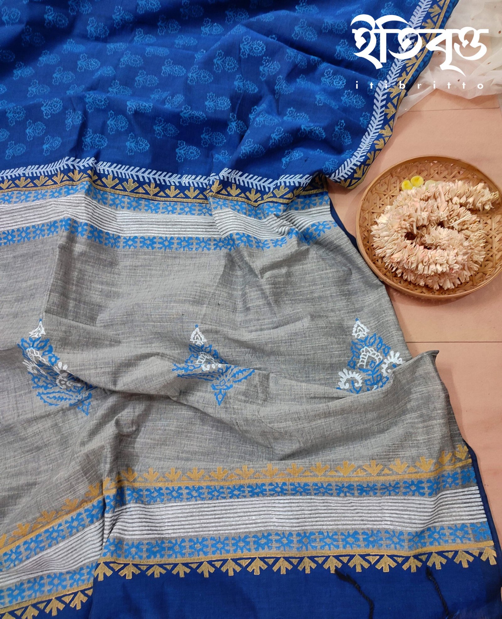 Nila - নীলা
