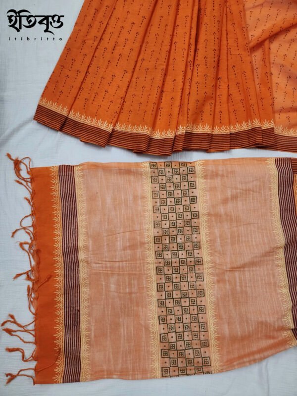 Komola Sundori - কমলা সুন্দরী