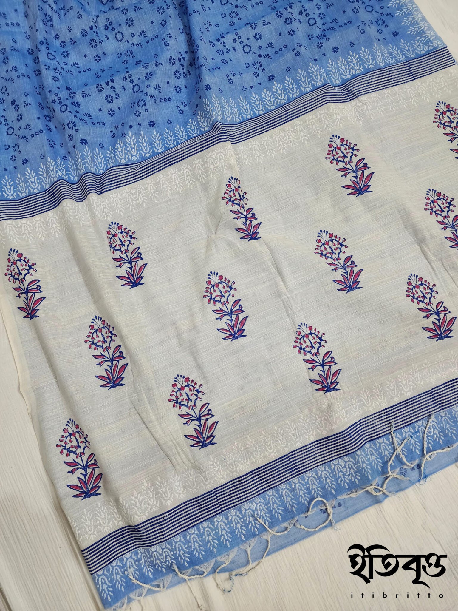 Akash - আকাশ