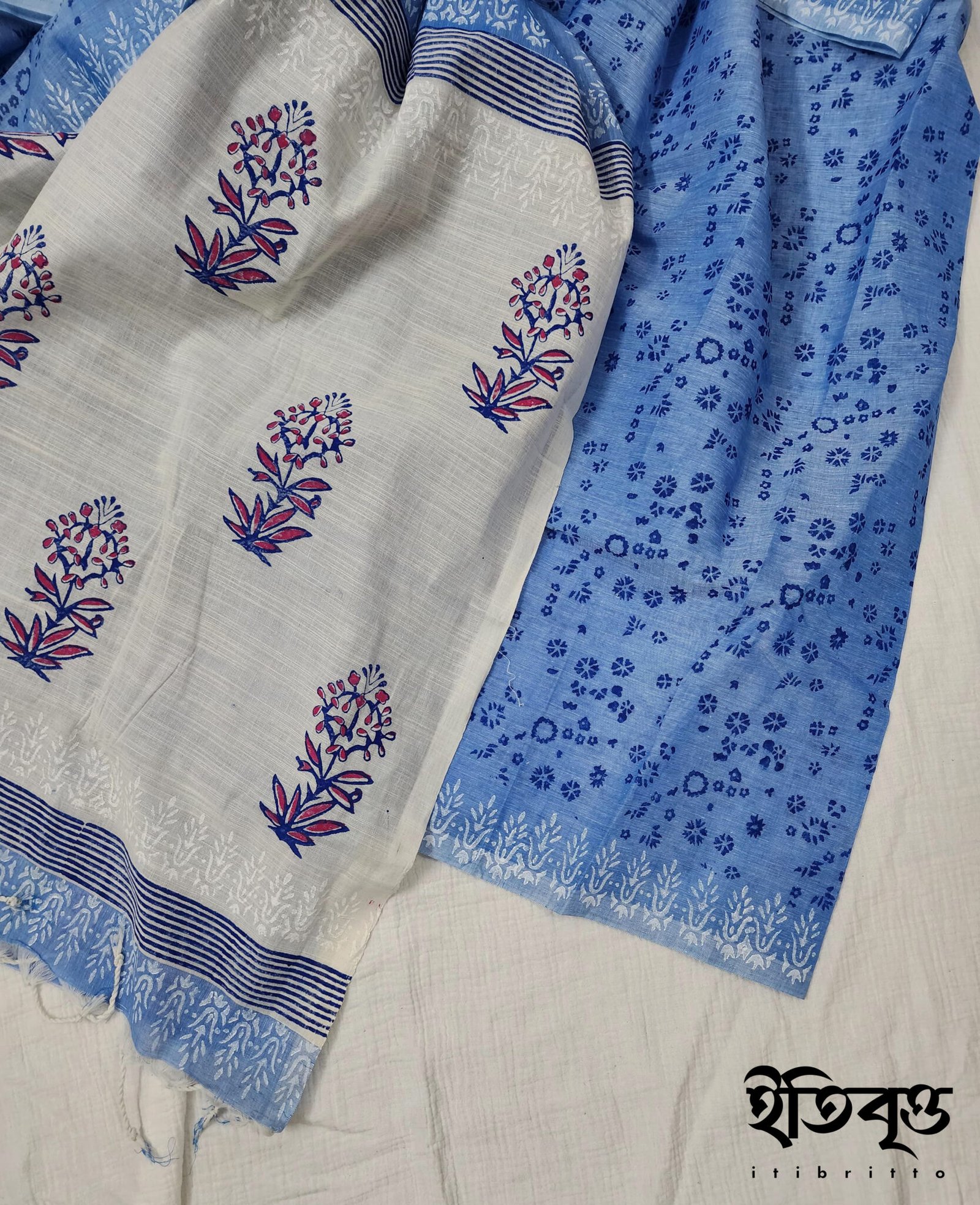 Akash - আকাশ