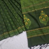 Sheula - শ্যাওলা