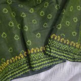 Sheula - শ্যাওলা