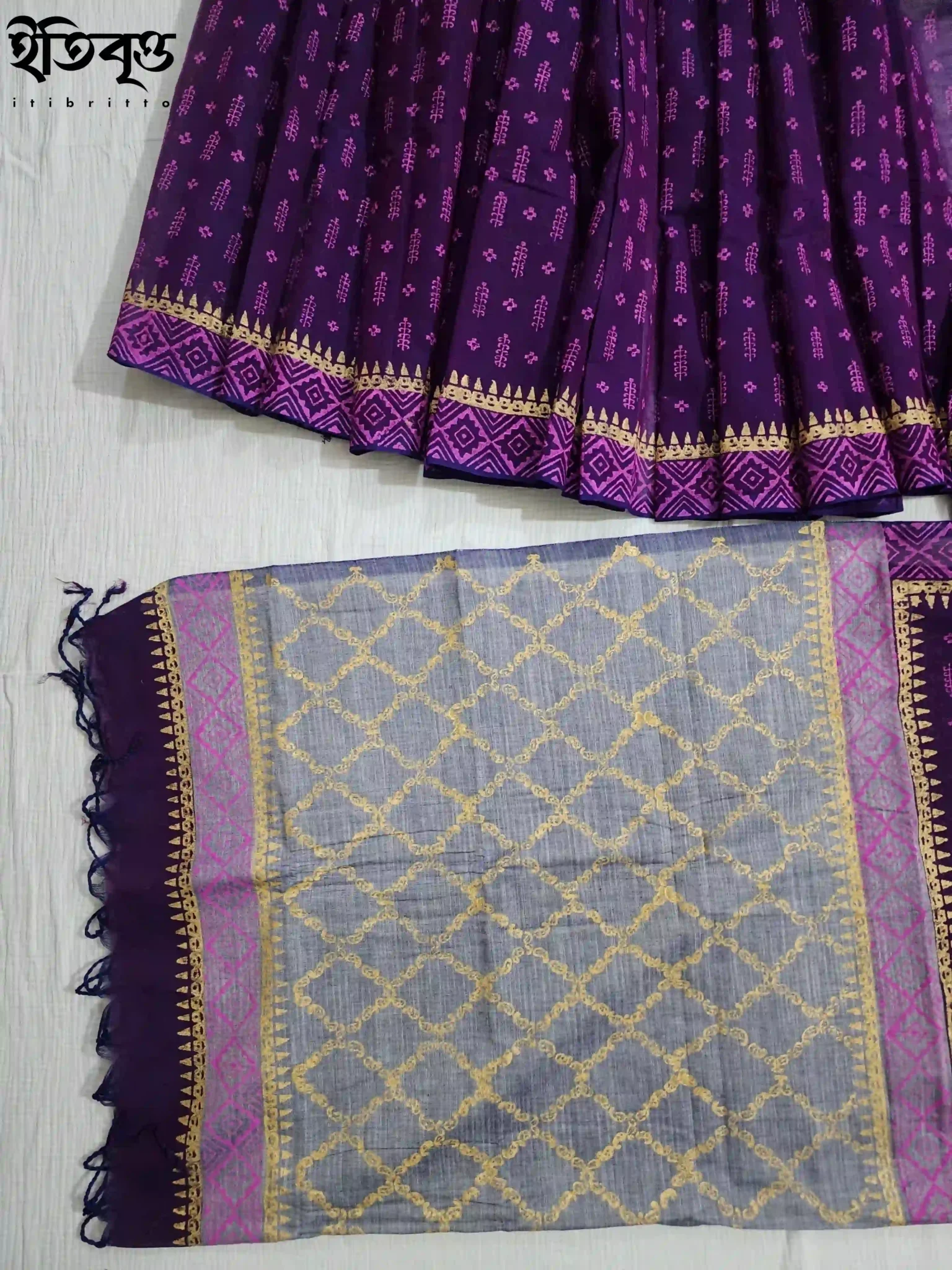Anamika - অনামিকা Anamika - অনামিকা