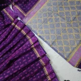 Anamika - অনামিকা