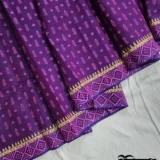 Anamika - অনামিকা
