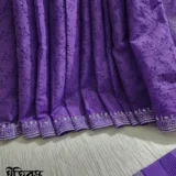 Aditi - অদিতি