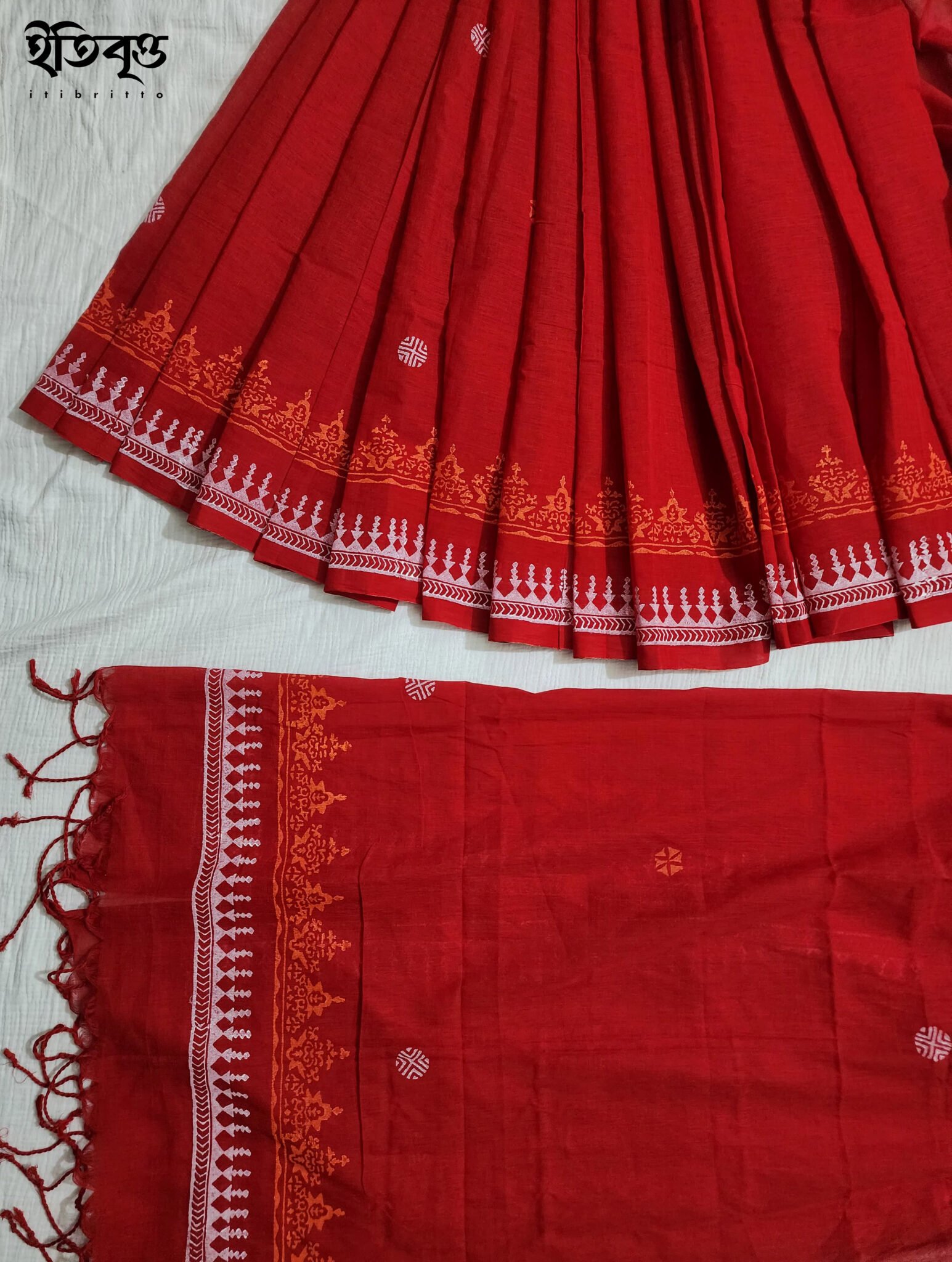 Birohi - বিরহী Birohi - বিরহী