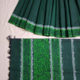 Pata - পাতা
