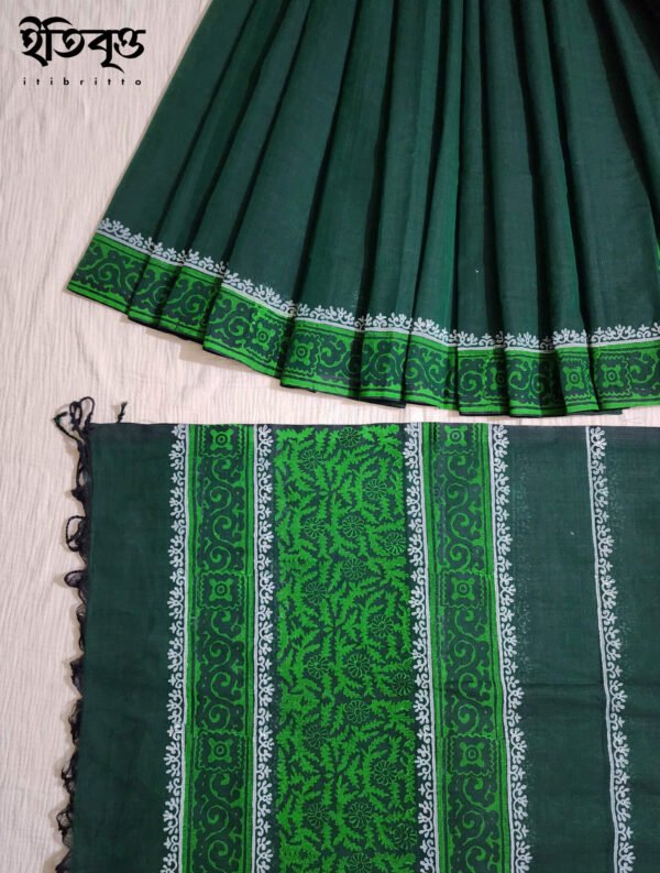 Pata - পাতা