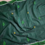 Pata - পাতা