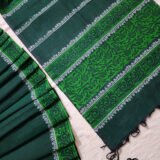 Pata - পাতা