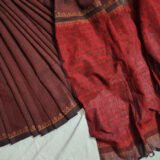 Noboni - নবনী