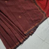 Noboni - নবনী